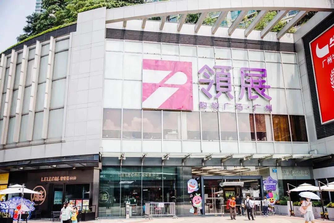 荔湾老店美食排名前十,荔湾区网红餐厅推荐