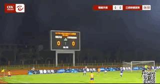 辽足最新状况,辽足退出中国足球历史舞台