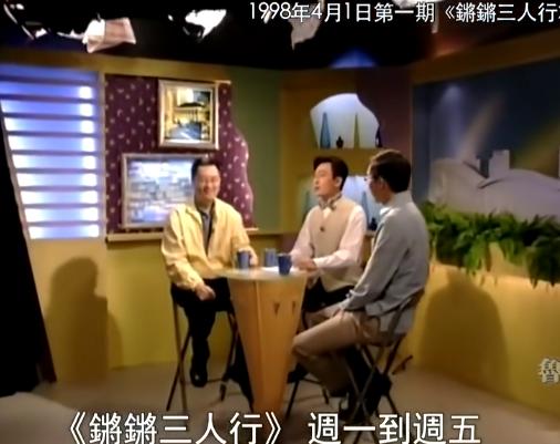 窦文涛为啥火,窦文涛油腻男