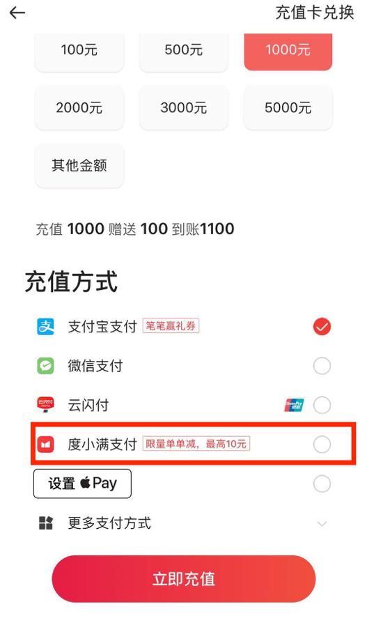 首汽约车首单优惠吗,首汽约车首单半价