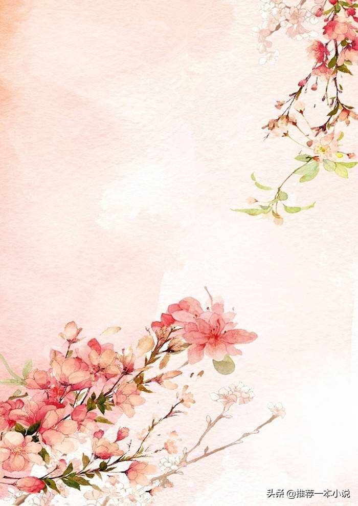 被影帝圈养的日子娱乐圈,被各路明星圈养的日子小说