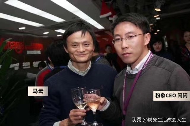 粉象生活怎么用快速赚钱,怎么拥有自己的粉象生活邀请码