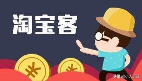 一个老鸟对兼职的认识，找兼职前值得一看好文章（深度长文）