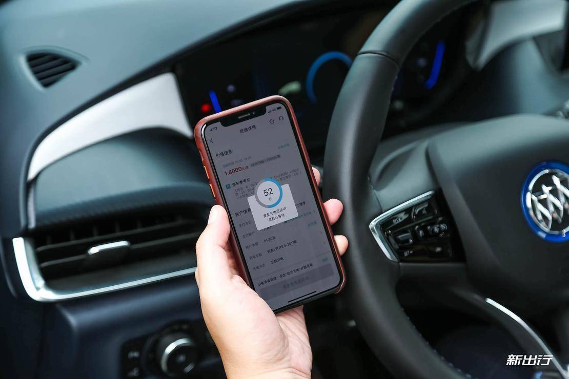 别克电车velite6体验,科技感满满别克velite6看车记