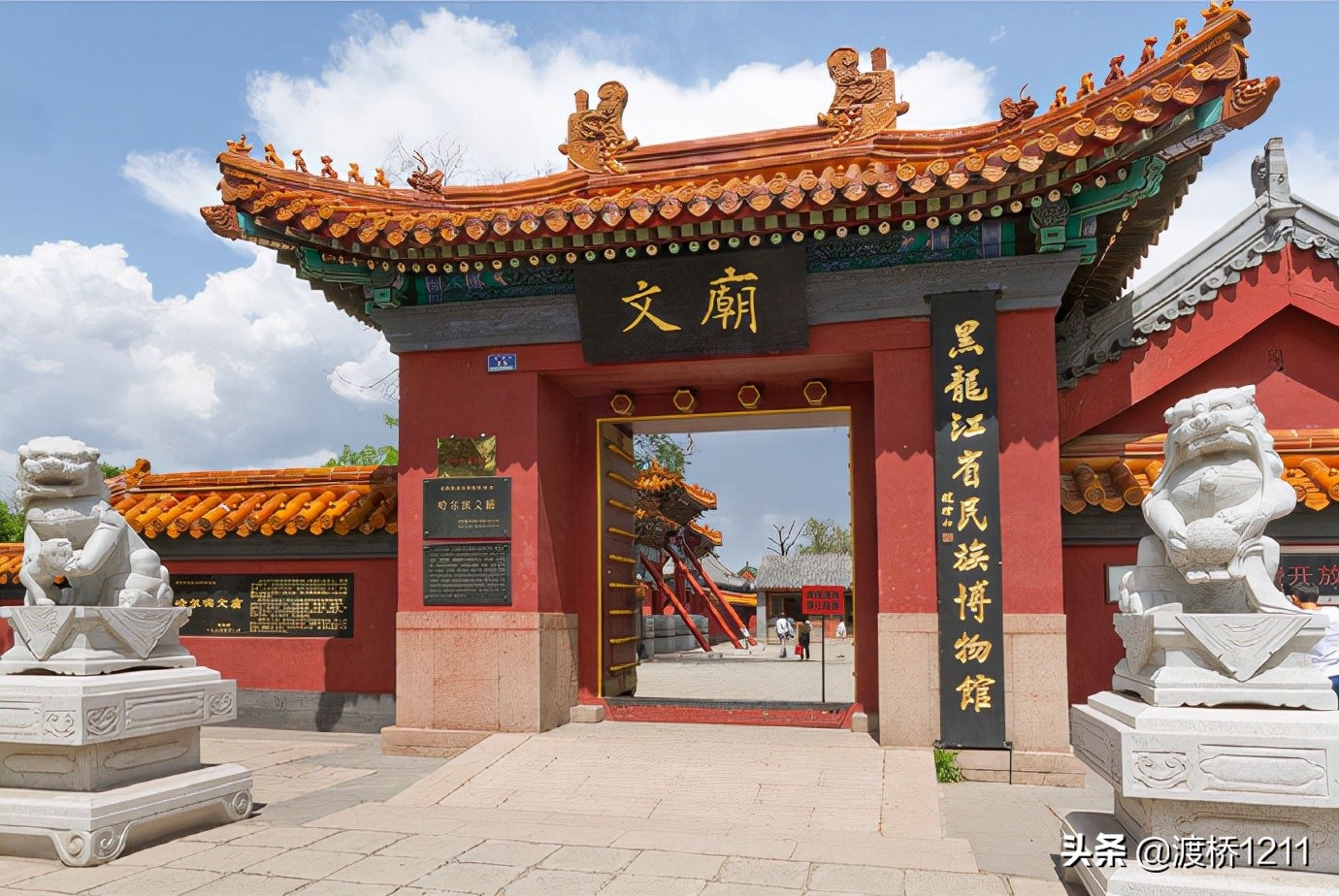 哈尔滨文庙视频素材,哈尔滨文庙街照片