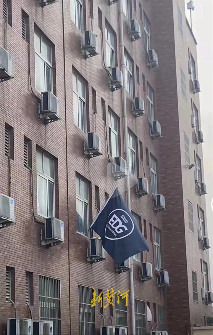 edg夺冠为什么比ig还疯狂,edg夺冠进省考考题