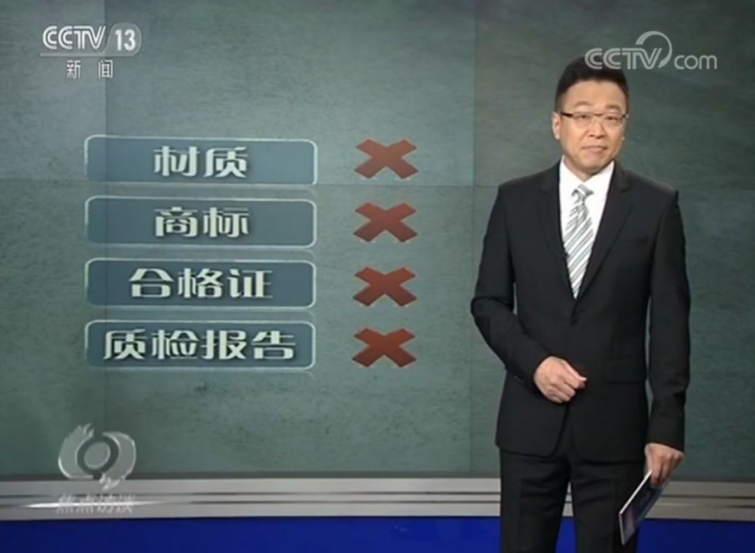 水龙头内部都是塑料吗,水龙头是铁的好还是塑料的好