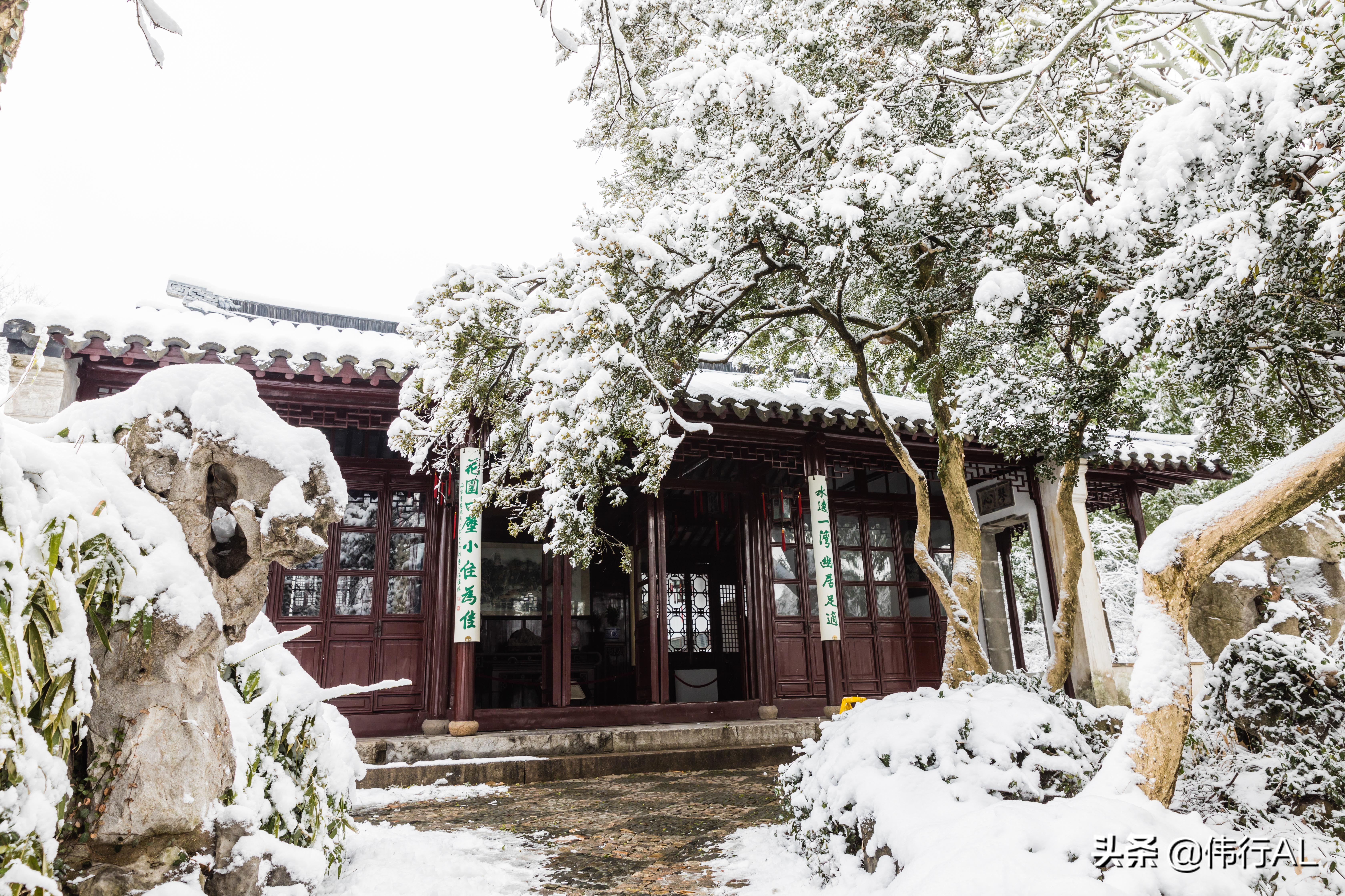 虎丘的十八景,吴中第一名胜虎丘纪念章