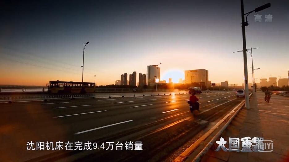 从破产欠债十亿到全国首富,从全球第一到负债百亿