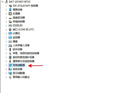 电脑插u盘提示未能安装驱动程序,u盘安装系统找不到任何驱动程序