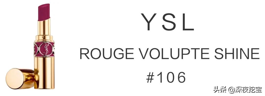 既润唇又有颜色的唇膏,果冻温感变色唇膏防水持久润唇