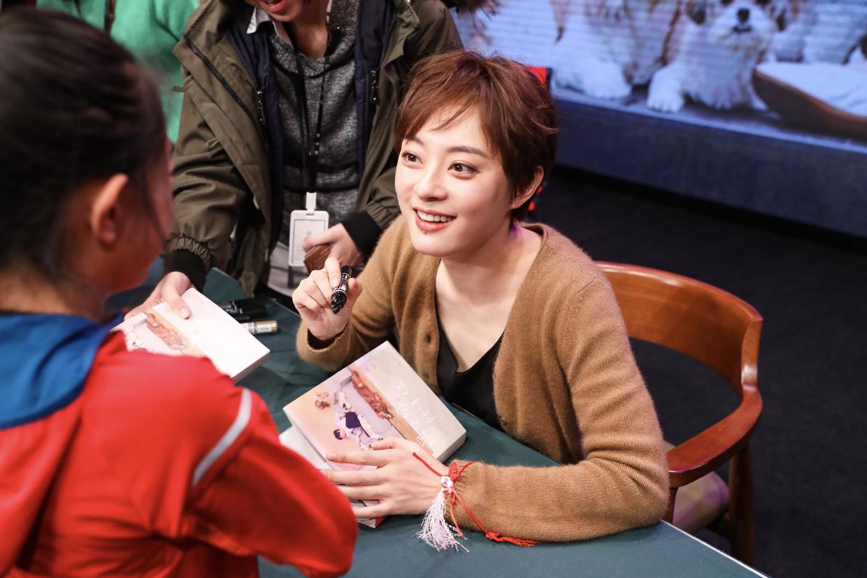 孙俪短发穿搭图片大全,孙俪短发穿搭