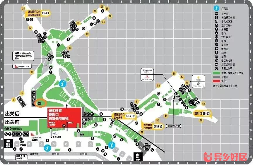 省钱秘诀,省钱的秘诀在哪里