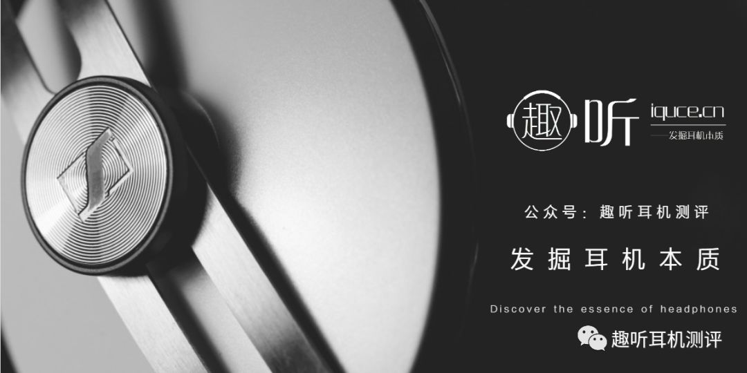 vivoxe800耳机优缺点,hifi耳机体验