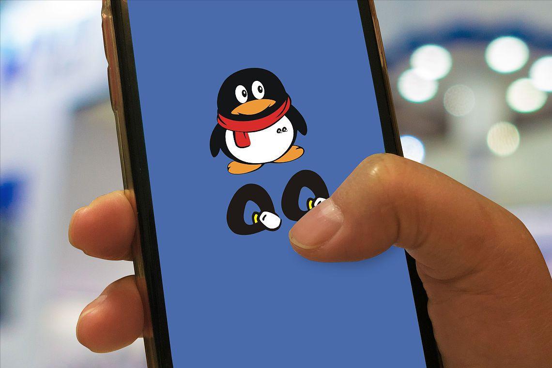 新版qq为什么看不了qq等级排名,qq等级都代表什么