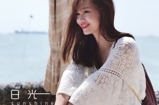 越南头屯港,越南头顿介绍