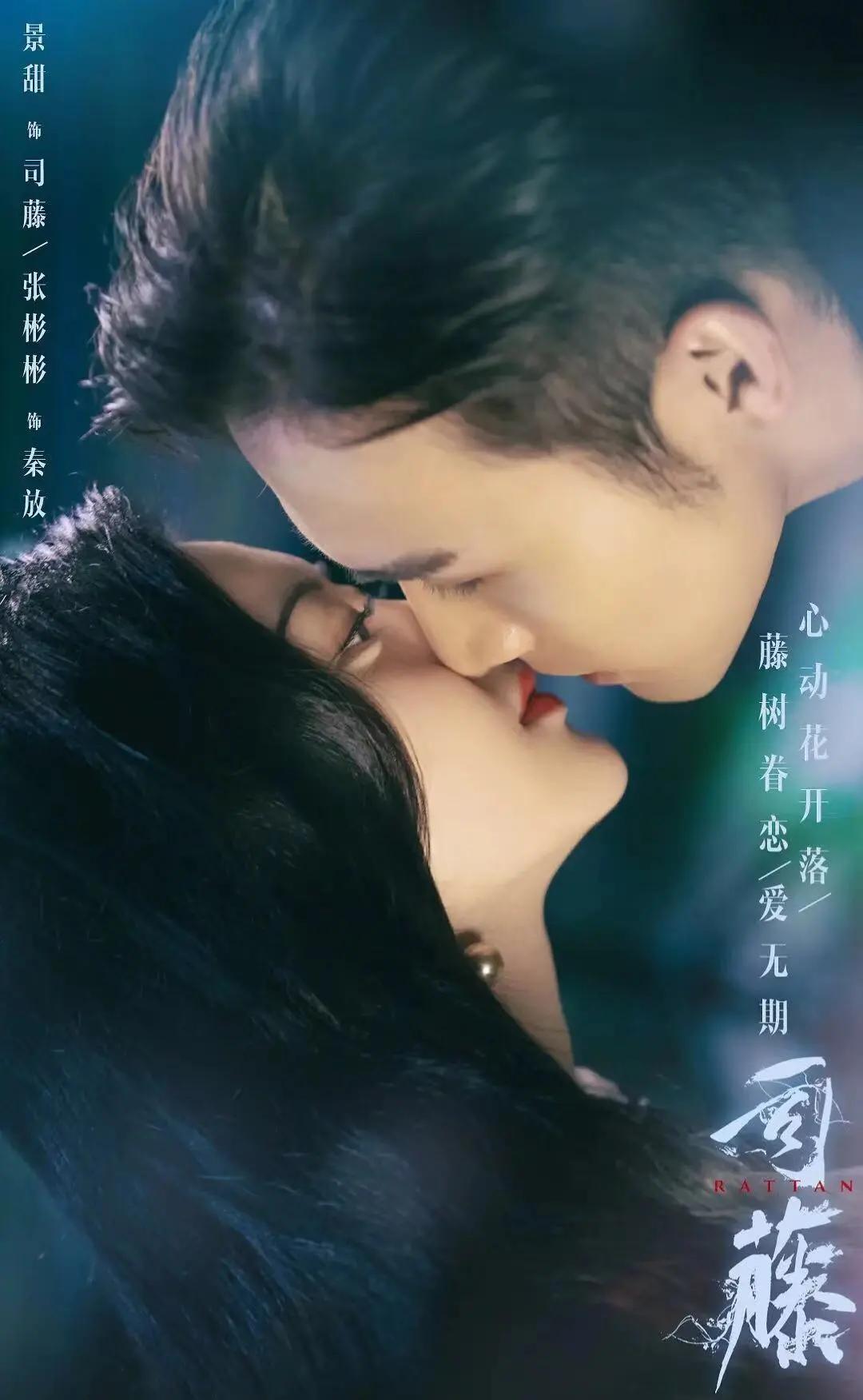 和热巴的第一次合作,热巴和杨幂一起拍的电视剧有哪些