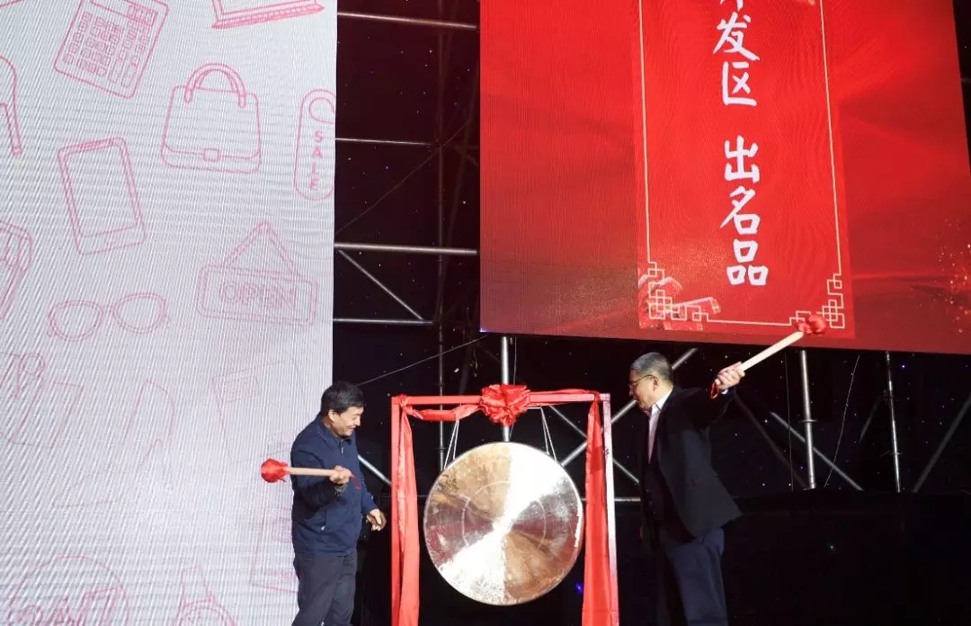 跨年当然买买买!10天花掉100000000元的最细最全攻略来了!