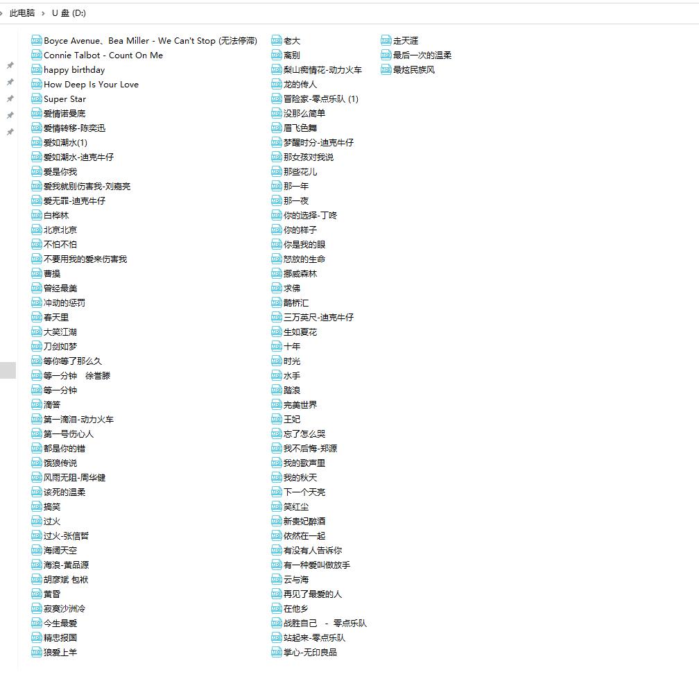 南卡runnerpro2和pro3的区别,nank南卡runnerpro2骨传导耳机