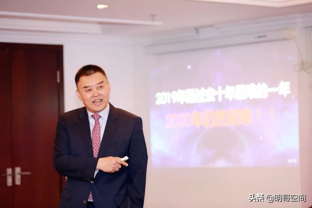 活着活好——第六期天明生态会圆满落幕