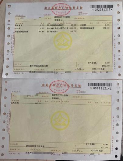 人打过狂犬疫苗被狗咬了有事吗,人被狗咬了打狂犬疫苗多少钱一针