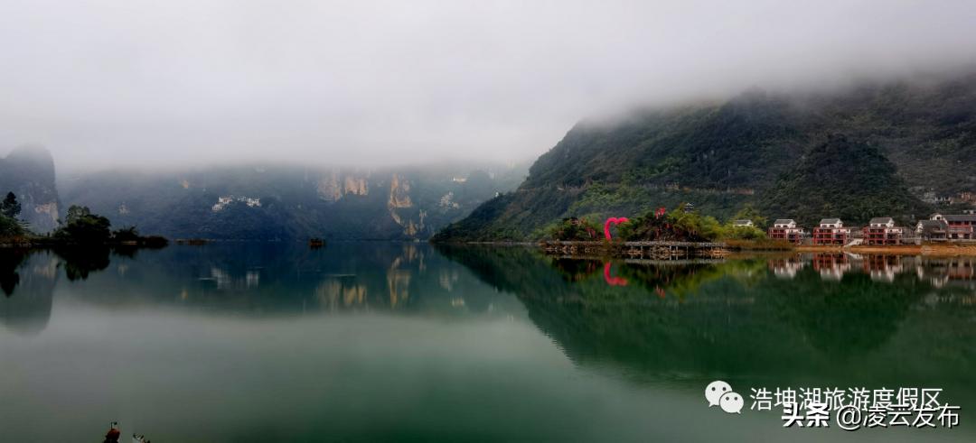 女神“价”到，不得无“礼”！浩坤湖景区女神节大礼钜惠来袭！