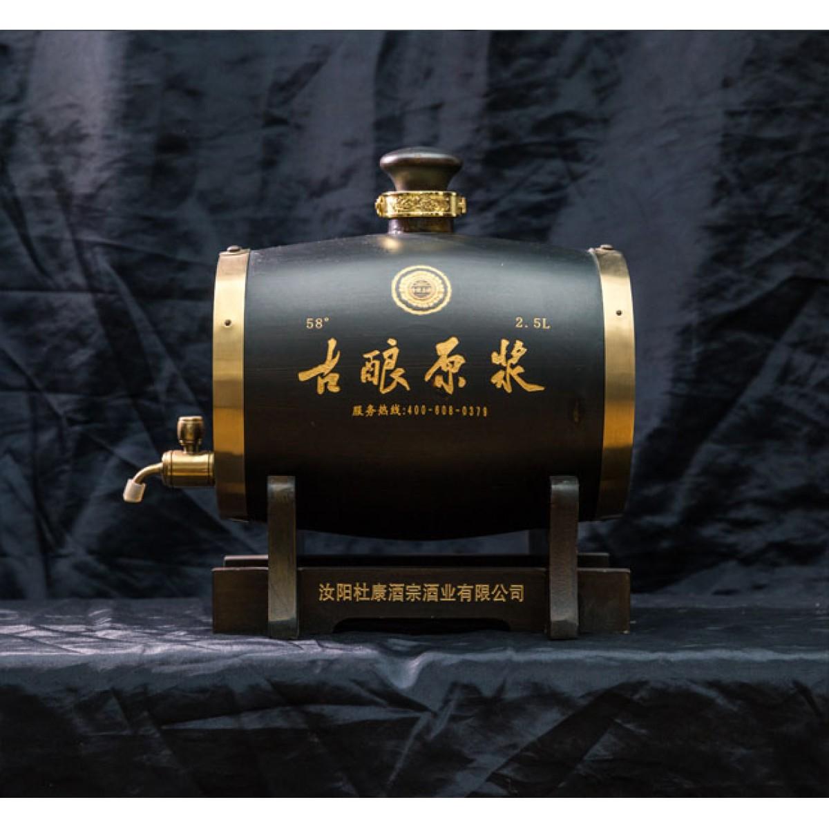 中国茅台镇公认口感好的白酒前十,中国各省的白酒第一名