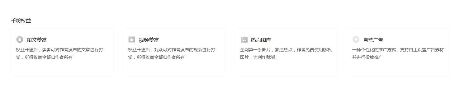 40个在家赚钱的项目让你放心赚,在家躺着就能快速赚钱的方法