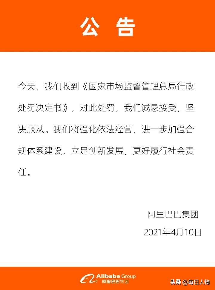 茶颜悦色元气森林,茶颜悦色还那么火吗