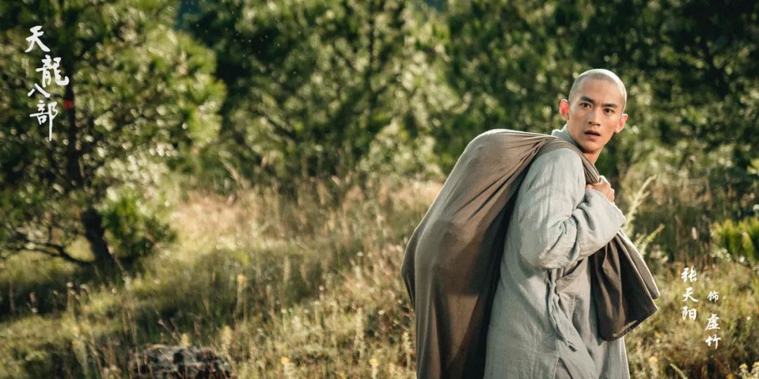 天龙八部乔峰把马夫人抱在怀里,天龙八部胡军版乔峰插刀