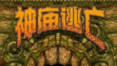 适合女生玩的休闲游戏,两人玩的休闲游戏