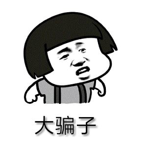 朋友圈代购?微微一信很倾囊......|深夜有聊