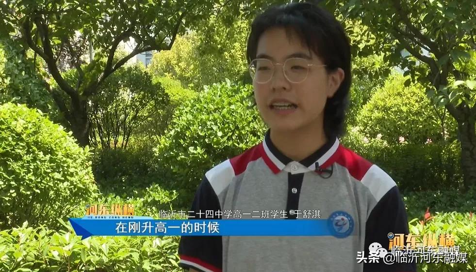 临沂第二十八中学升学率,临沂第二十四中学随便进吗