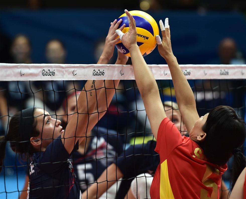 武汉军运会包括哪些项目,武汉军运会时间表