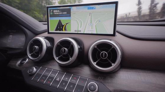 科技版vv7到底怎么样,vv7科技版对比vv7gt