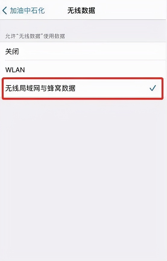 家里手机信号差怎么办,最新手机信号差的解决办法