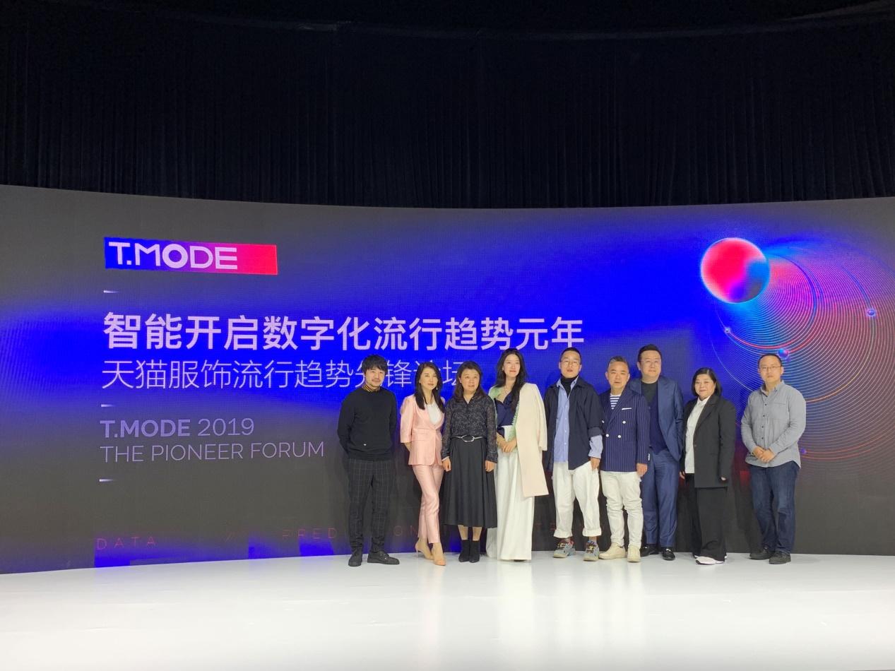 阿里妈妈2022年新品营销白皮书,2022年淘宝天猫行业趋势白皮书