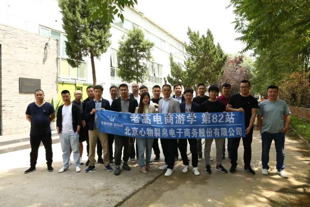 淘宝崛起原因,起家创业的真实经历