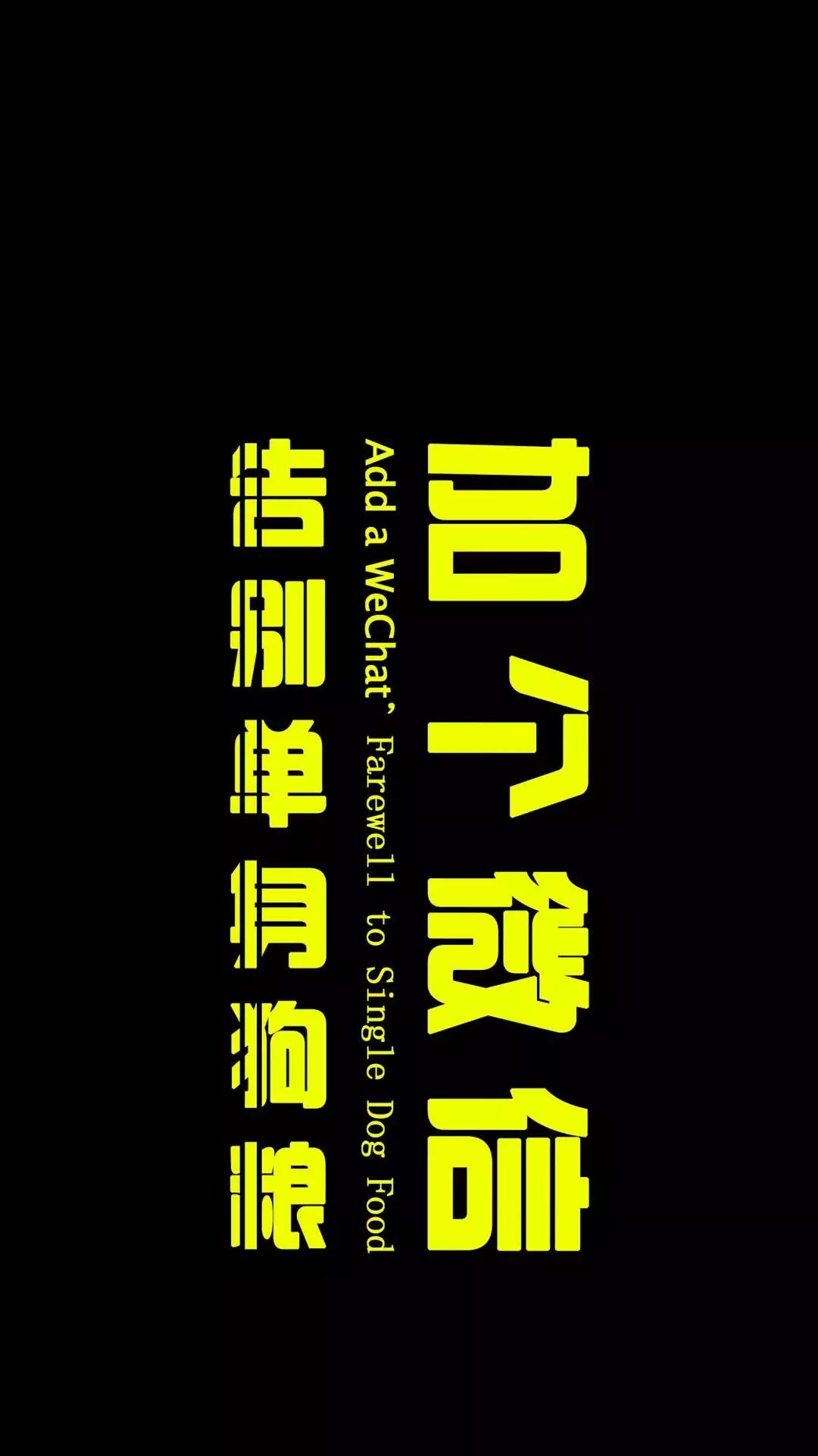 精挑细选90张精美壁纸,红色养眼壁纸超清