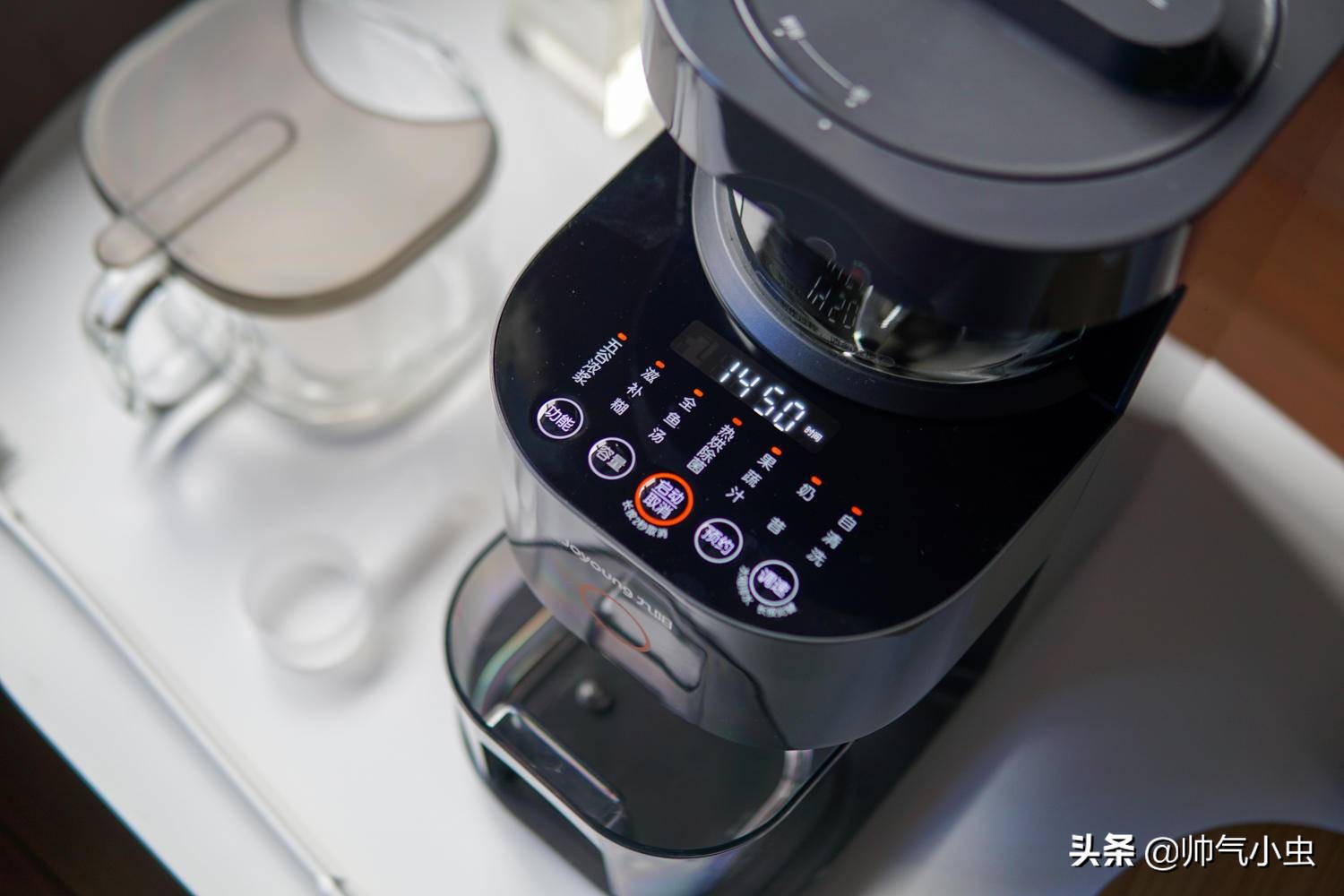 九阳全自动破壁机y3使用测评,九阳破壁机y521和y3哪个性价比高