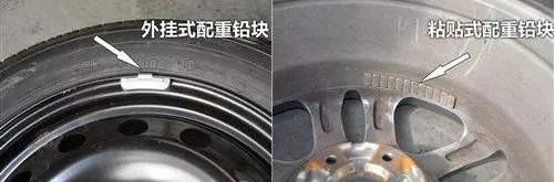 新车跑偏一招搞定,车子跑偏怎么解决懂车帝