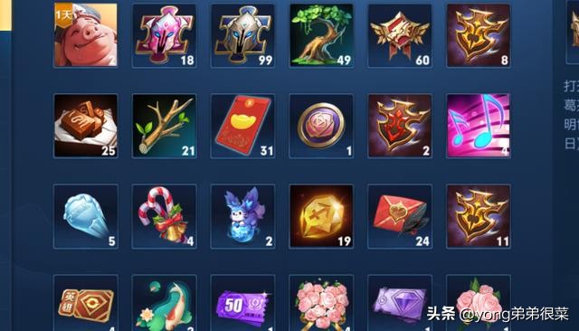 小姐姐花75块钱破解防沉迷,晚上10点登录王者后,当场气哭了