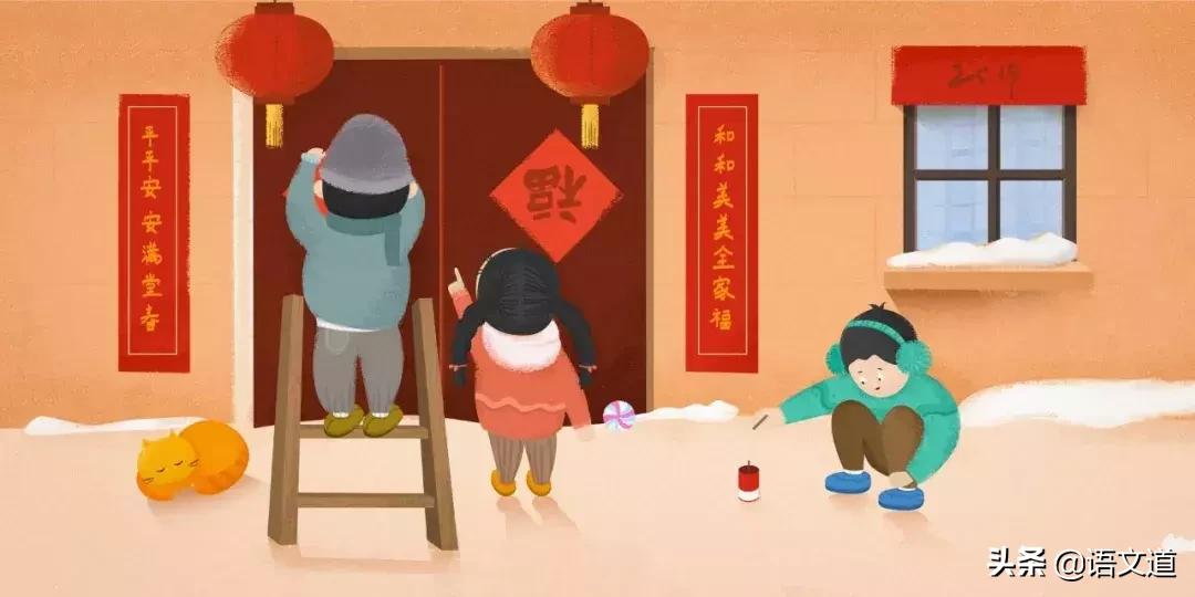 贴春联注意上下联,左右贴春联的正确方法官方