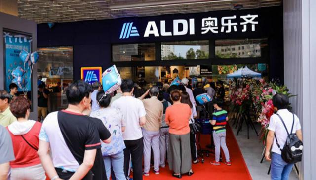 aldi外贸订单,aldi折扣店经营模式