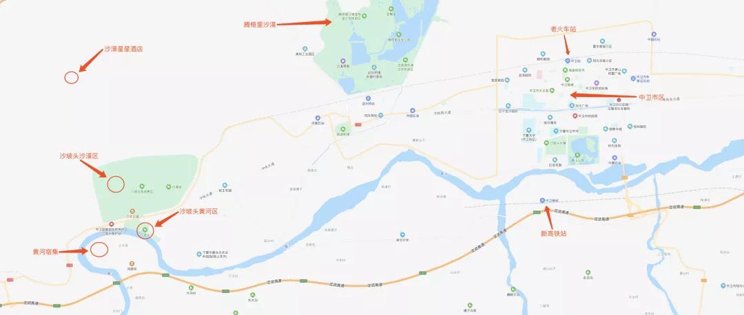 中卫最便宜酒店,中卫特价酒店