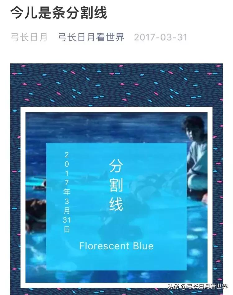 一年旅行20个国家,旅行一年花费