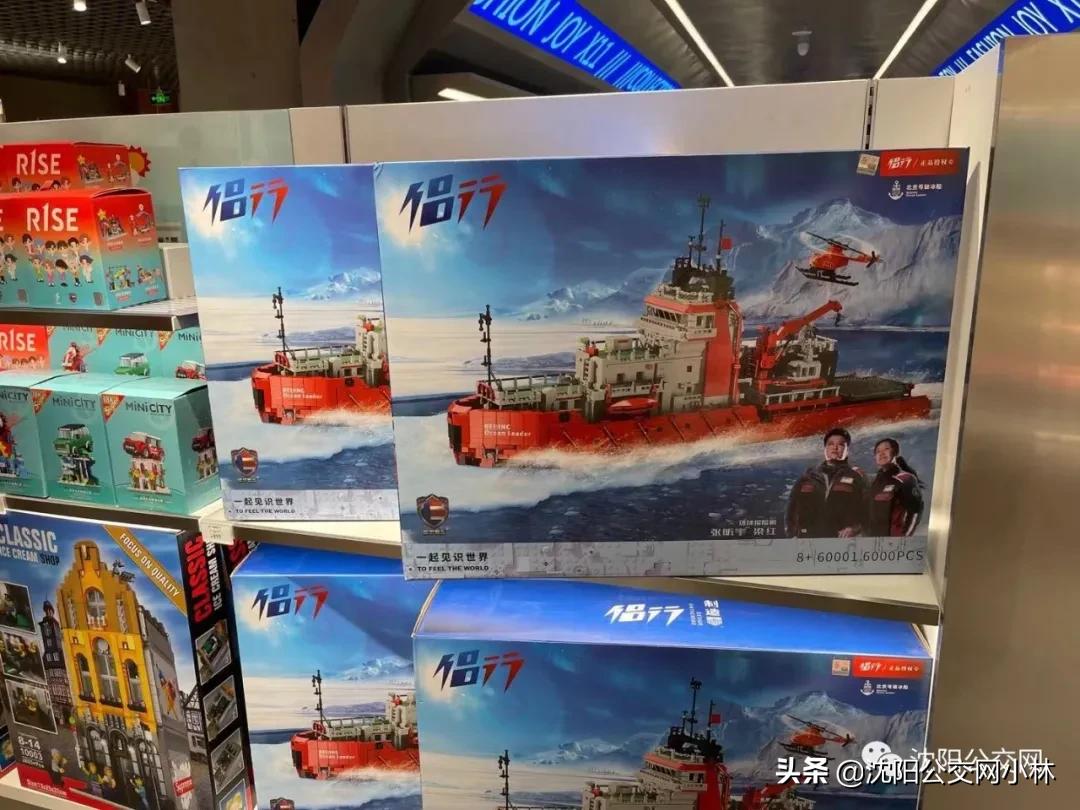 玫瑰大酒店中街,玫瑰大酒店在哪