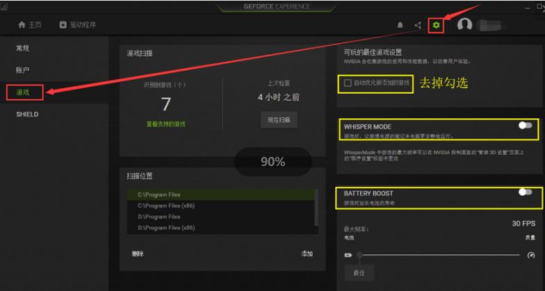 怎么调整英雄联盟卡帧速度,玩英雄联盟卡顿掉帧需要更换什么