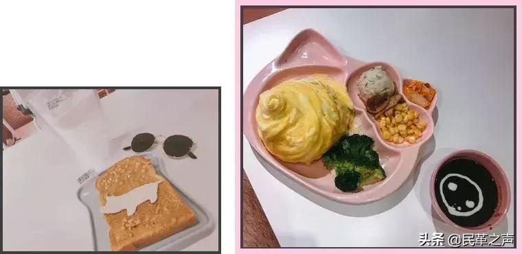 台湾第一城市台北,台湾台北最好的区