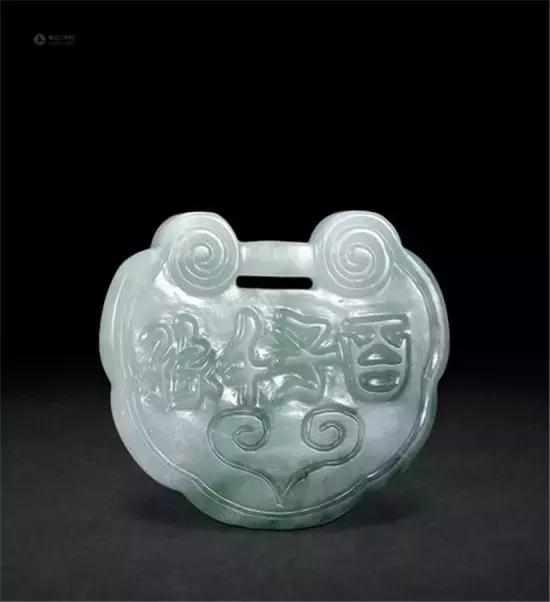 中国人保命符,中国人专有的护身符